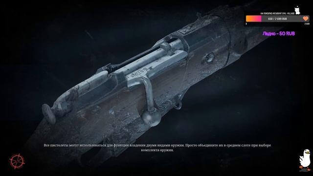 Рыскаем в поиске Люлей. Hunt: Showdown смотреть онлайн