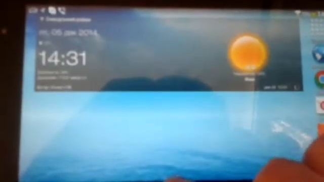Глюк стандартного приложения погоды на Samsung Galaxy Tab 2 и альтернатива смотреть онлайн