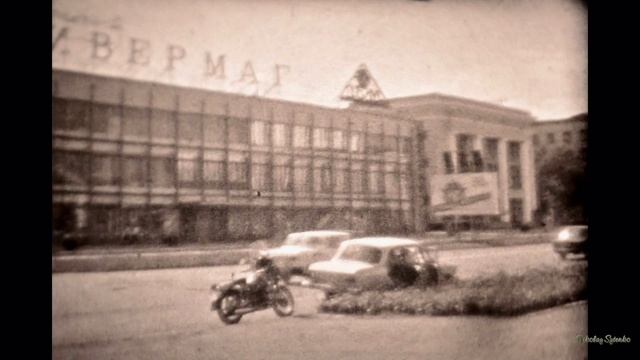 Это было в прошлом веке . Фильм 7 . смотреть онлайн