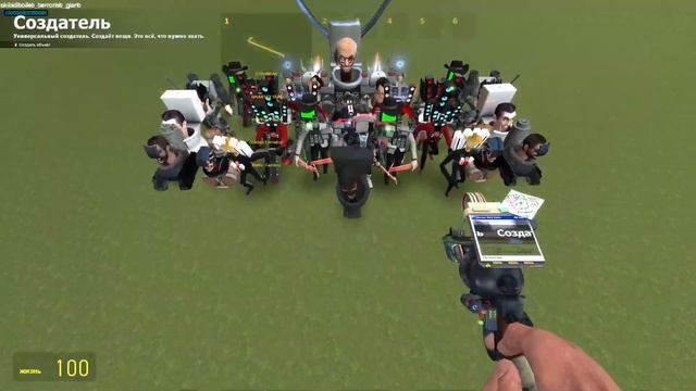 TOXIC SKULL SKIBIDI TOILET VS SKIBIDI TOILET CAMERA in Garry's Mod! смотреть онлайн