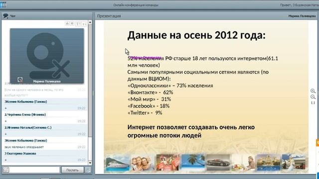 ВВО Будянская Людмила смотреть онлайн