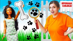 Тойклаб ищет пропавшую собаку! Игры в детективов и куклы Барби для детей