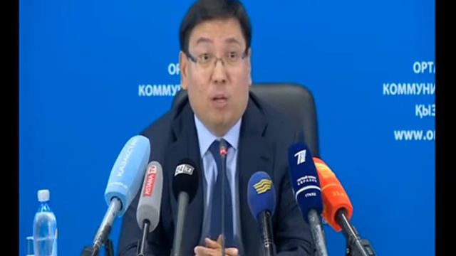 О возможности выхода из состава ЕАЭС смотреть онлайн