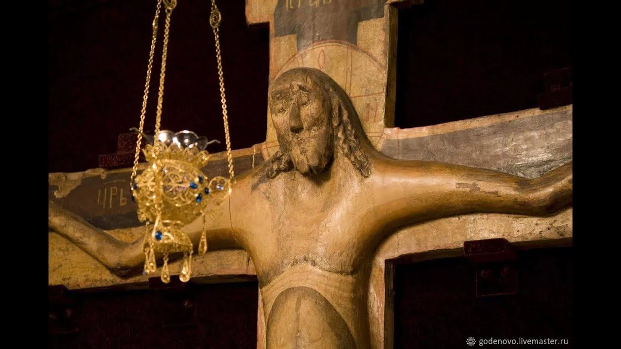 Крест из Годеново. 46 мин