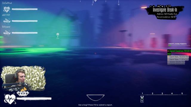 СТРАШНЫЙ ХОРРОР С DESERTOD\КАЗАХ\СОНЯ 👻 TheBlackoutClub 1440р смотреть онлайн