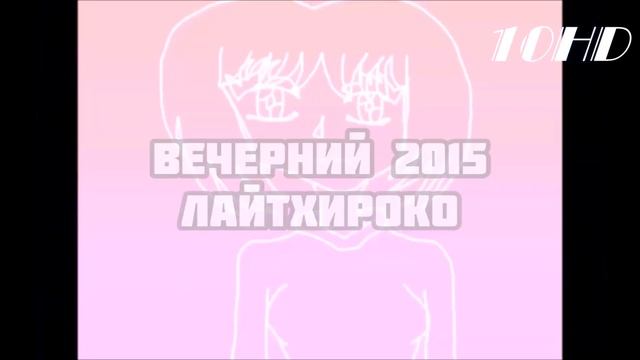 Chitsube ちつべブリーガール - Episode 7 - Ask For Chitsube смотреть онлайн