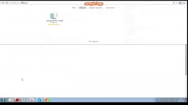 Как  Установить PHP devel studio 3.0
