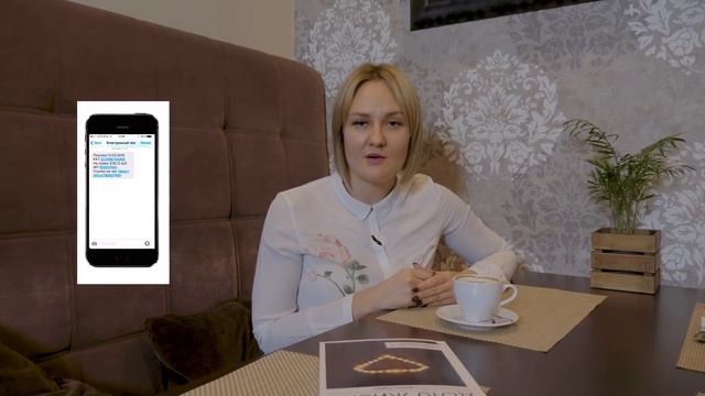 Творческий Путь к Удовлетворению