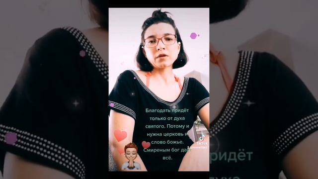 Надо забрать то что дьявол украл у Евы. Потому и нужны божьи люди и учение в церкви. смотреть онлайн