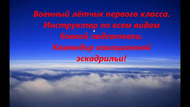 Владимир ЯКИМЕНКО. Мы скорбим! смотреть онлайн