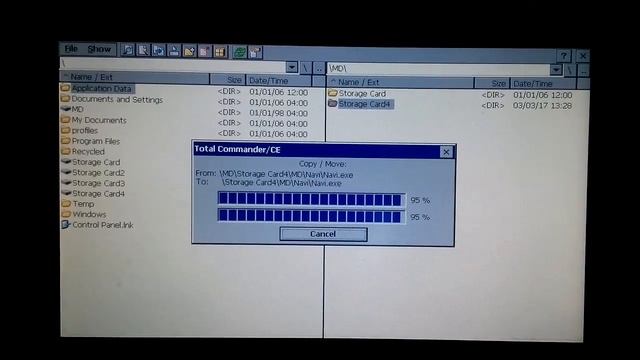 Медиаскин и dboot 7 0 5 смотреть онлайн