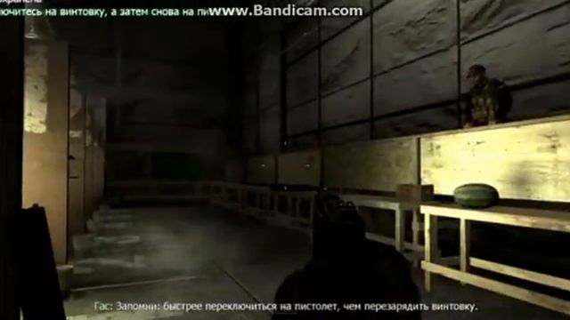 калав дюти мод варфейс 4 1 мисия смотреть онлайн