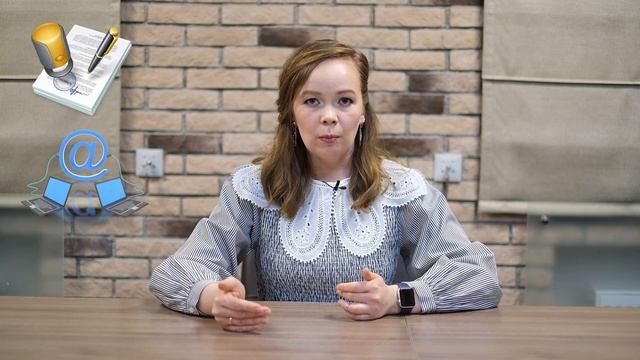 Учим Делать с Ответственностью