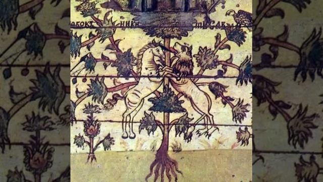 Руна Уруз.Медитация смотреть онлайн