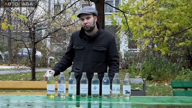 Тест бензин АИ95. ТНК, Роснефть, ЕКА, Лукойл, ФСВ, Тиса, Татнефть. Царицыно смотреть онлайн