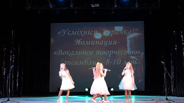 Ромашки смотреть онлайн