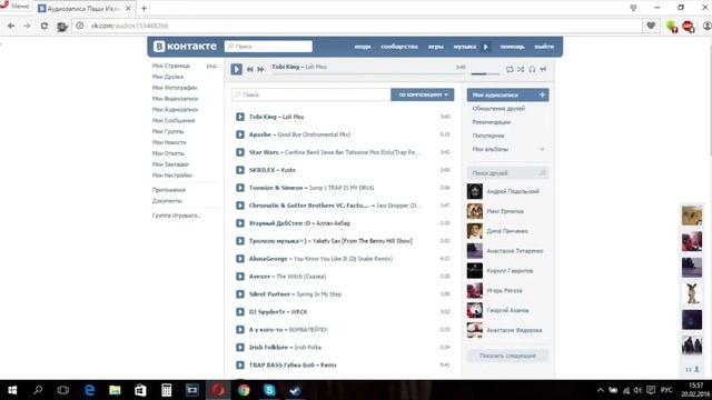 Что делать если музыка не работает в VK В Opera ? смотреть онлайн