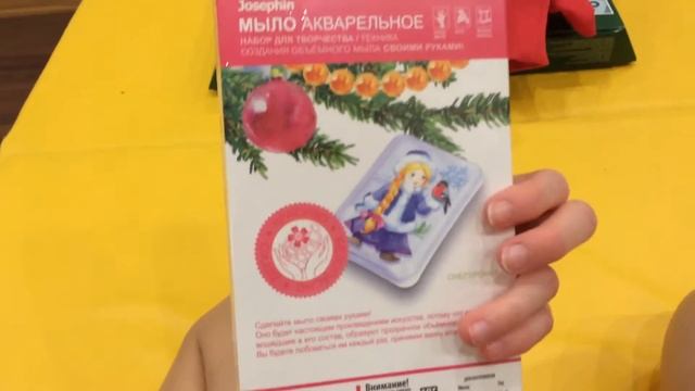 Подарки на Новый год))). Первое видео! смотреть онлайн