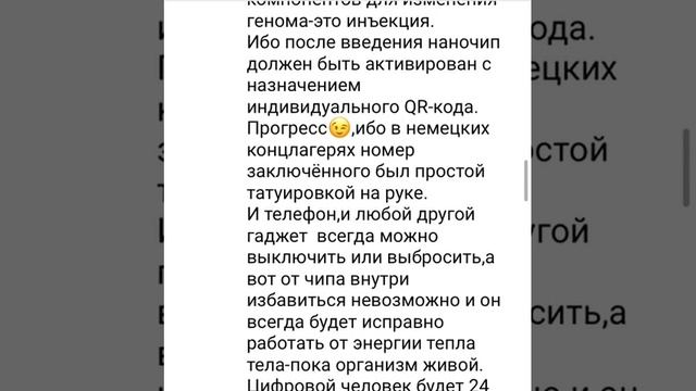 #ЦенныйКоммент — Олег Чирков — #16062021 смотреть онлайн