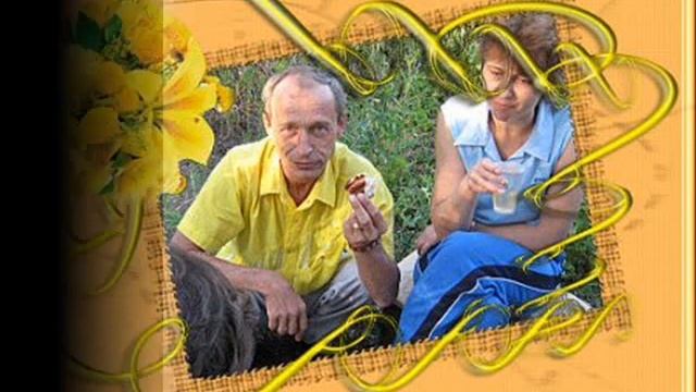 Наша Жемчужная свадьба смотреть онлайн