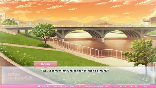 Wagamama High Spec (Toa's Route) #11 - Visual Novel Corner☆ смотреть онлайн