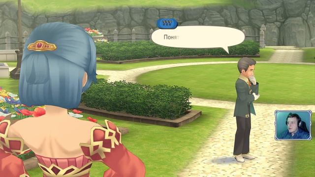 79. Что же ты будешь делать, когда все умрут? Полное прохождение Tales of Graces f (PS3/RUS) смотреть онлайн