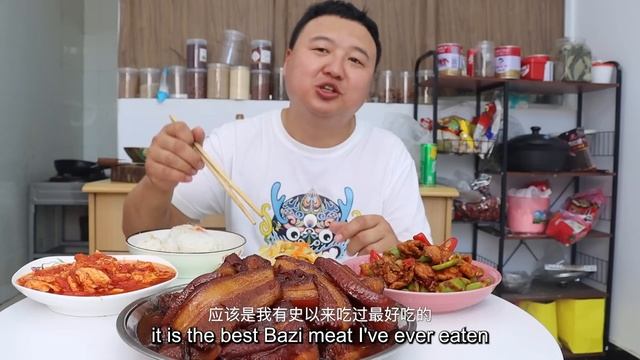 20斤五花肉，阿强做“把子肉”，香辣Q弹，肥而不腻，一口下去，满嘴爆汁！【cram阿强】 смотреть онлайн