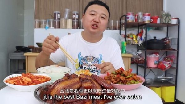 20斤五花肉,阿强做“把子肉”,香辣Q弹,肥而不腻,一口下去,满嘴爆汁!【cram阿强】