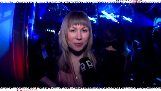 5sta Family - Небо - NIGHT LIFE Хабаровск смотреть онлайн