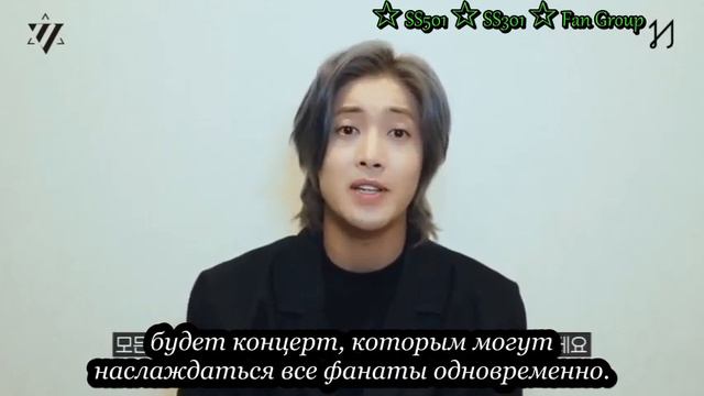 «A Bell Of Blessing 20202 #KIMHYUNJOONG» /