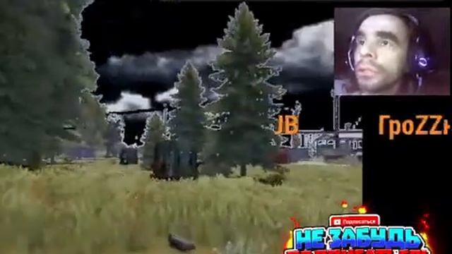 Rust 18 ч + я на острове смотреть онлайн
