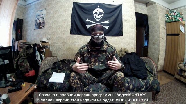 Как правильно выбрать одежду и размер для тактики,охоты и полевых выходов От Аскольда смотреть онлайн