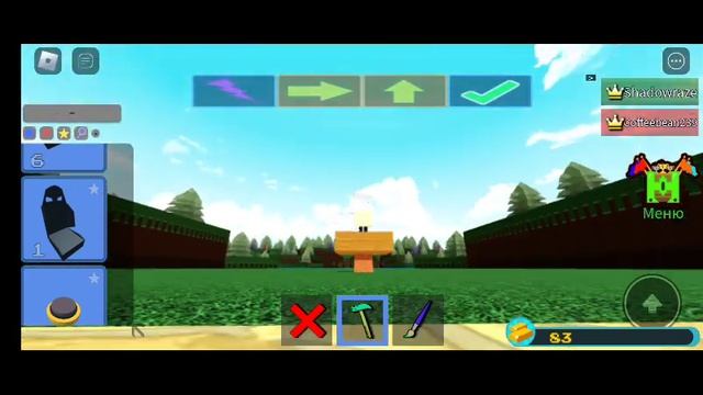 Как быстро дойти до конца в игре построй корабль и найди сокровища смотреть онлайн