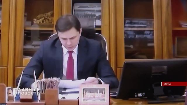 Из федерального бюджета на нужды Орловской области поступило около 20 миллиардов рублей смотреть онлайн