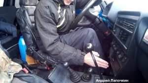 Раздатка НИВА. Управление рычагами Раздатки во всех режимах. Практика. Дифференциалы НИВЫ 1ч