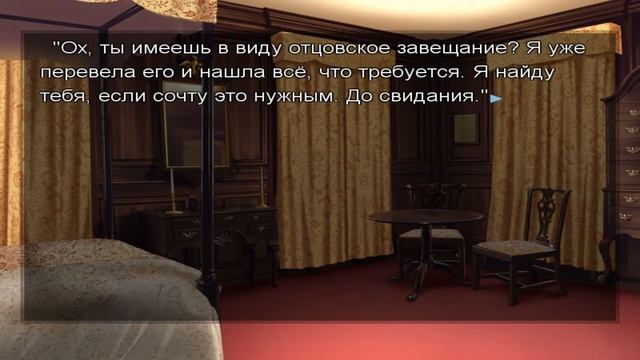 Судьба/Ночь Схватки - Прогулка с Арчером #4 смотреть онлайн