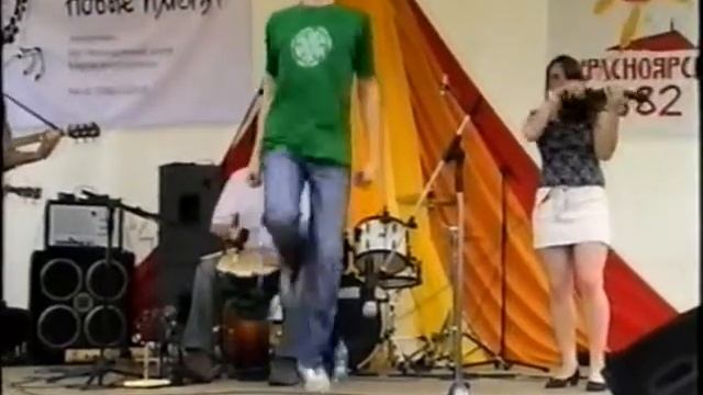 2010 День города Последний шиллинг Танцы на столе смотреть онлайн