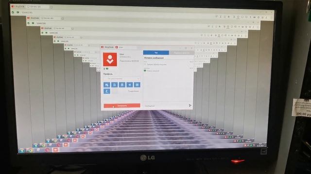 Что будет если подключиться по AnyDesk'у к самому себе смотреть онлайн