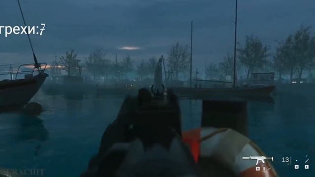 все грехи и ляпы coll of duty modern warfare 2 2022 смотреть онлайн