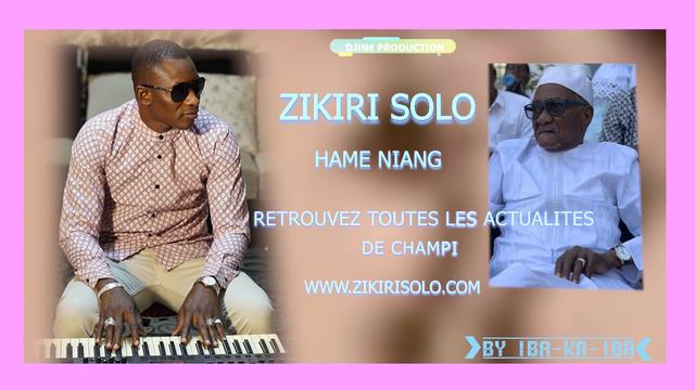 ZIKIRI SOLO HAME NIANG смотреть онлайн