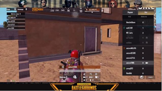 ⌛⌛⌛ PUBG MOBILE - 🔥PRACTICE GAMES ARM GANG ESPORTS🔥ПРАКИ🔥 ● СТРИМ с TimeLab ! ⌛⌛⌛ смотреть онлайн
