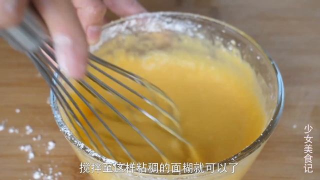 草莓倒進滾燙的油鍋中，瞬間變美食，連吃3天都不膩，營養又解饞，【麗麗廚房】，#草莓的做法，#草莓料理，#草莓食譜，#家常菜，#美食，#cooking，#food，#炸草莓教程，#炸草莓做法竅門，#草