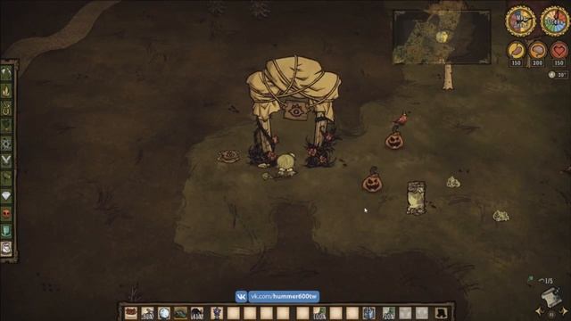 КАК ПОМЕНЯТЬ ПЕРСОНАЖА [DST]