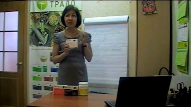Менолайф - помощь в менопаузе смотреть онлайн