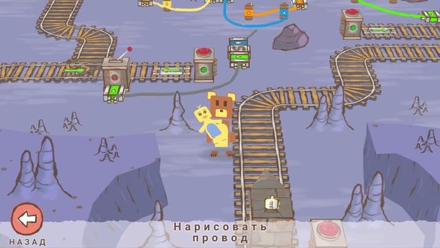 Котик Бубу и Мишка с Шикой #2 Страна Стикменов Draw a Stickman EPIC 2 - Приключение на пурумчата смотреть онлайн