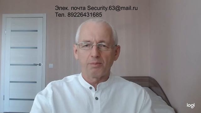 Восстановление после лучевой терапии. (Домашний курс) Recovery After Radiation Therapy