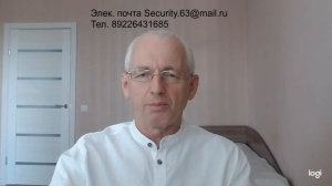 Восстановление после лучевой терапии. (Домашний курс) Recovery after radiation therapy