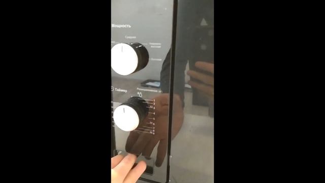 Встраиваемая микроволновая печь MAUNFELD MBMO.20.1PGB смотреть онлайн