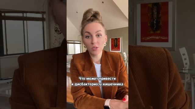 После удаления желчного пузыря