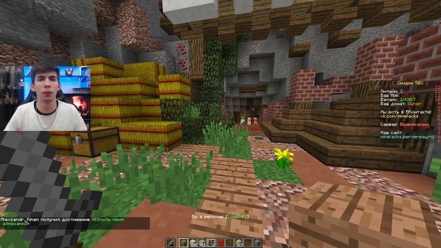 ОТКРЫВАЮ свой ПРОЕКТ для ПОДПИСЧИКОВ ! Первый мини ОБЗОР КАРТЫ | Minecraft 1.8 - 1.16 смотреть онлайн